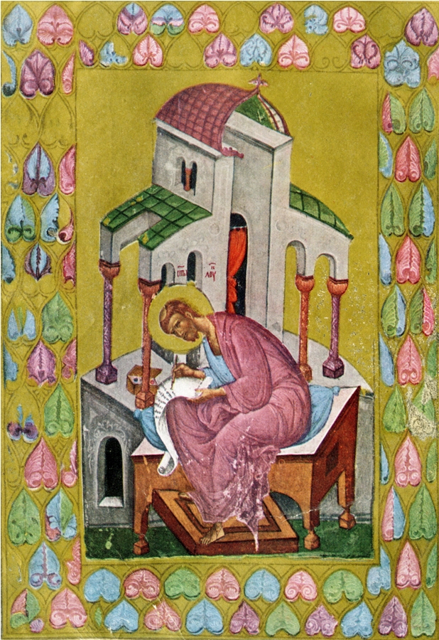 Luke the Evangelist. Of Slavo-Greek Gospel, 1429