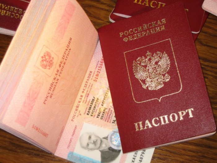 Восстановление российского паспорта