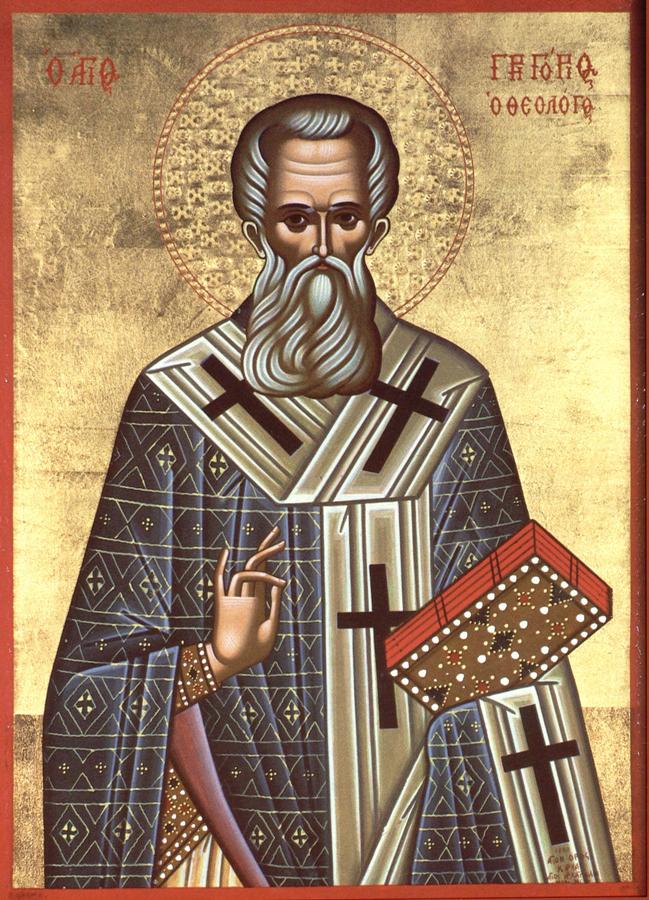 Sfîntul Grigorie Teologul