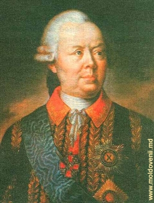 Originar din satul Stroienţi, comandant de oşti, general-feldmareşal, contele P. A. Rumeanţev-Zadunaischii