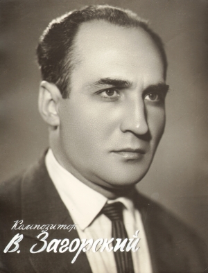 Compozitor V. Zagorschii