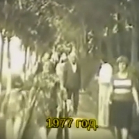 Valea Trandafirilor în anii 1968-1977
