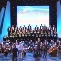 Евгений Дога - концерт Păstrați iubirea