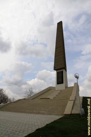 Кицканский мемориал, апрель 2012 