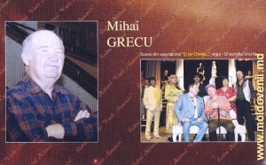 Mihai Grecu