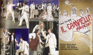 Afișul spectacolului „Il Campiello”