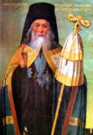 Mitropolitul Veniamin Costache