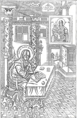 Feodosie Monahul. Sfîntul Ioan Damaschin, Mănăstirea Neamţ1829,