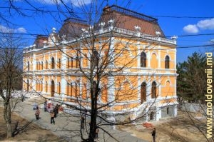 Palatul Manuc Bei, vedere de pe balconul Casei administratorului