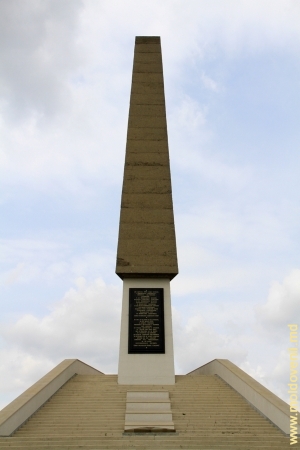 Кицканский мемориал, апрель 2012 