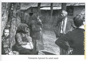 Вениамин Апостол в родном селе 