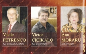 Vasile Petrenco, Victor Cicikalo, Ana Moraru