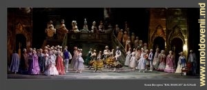 Национальный Театр Оперы и Балета