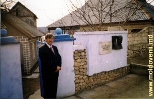Iacob Burghiu, s. Cocieri, casa lui Vlad Ioviță