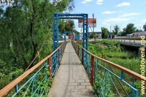 Река Ботна и мосты через нее в Каушанах