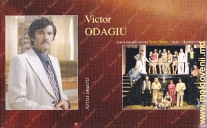 Victor Odagiu