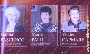 Galina Pasenco, Maria Palii, Vitalie Capmare