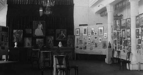Выставка Общества в Болграде. 1934