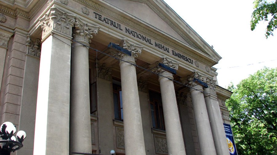 Teatrul Național "Mihai Eminescu"