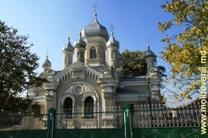 Biserica Sf. Nicolai din Ungheni