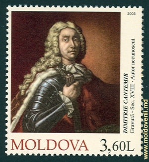Imaginea lui Dimitrie Cantemir pe o marcă poştală din Republica Moldova