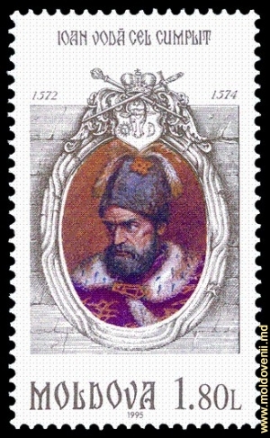 Imaginea lui Ioan Vodă pe o marcă poştală din Republica Moldova