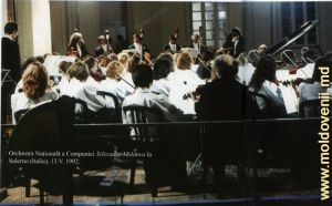 Национальный оркестр компании «Телерадио-Молдова» в Салерно (Италия), 13.05.1992