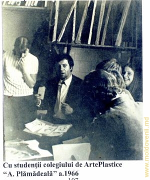 Со студентами колледжа изобразительных искусств им. А. Плэмэдялэ, 1966 год