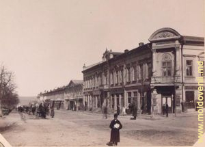 Угол Губернской и Александровской улиц (ныне улицы Пушкина и бул. Штефана чел Маре)