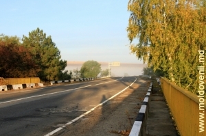 Осенний пейзаж вблизи Кишинева. Октябрь, утро