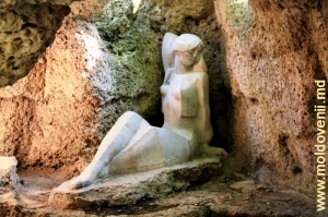 Скульптура «Аурика» в «Солнечном гроте»