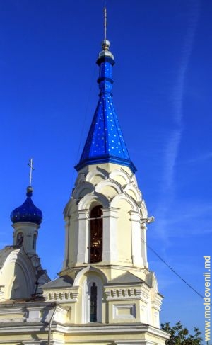Biserica „Sfînta Treime” din s. Onițcani, r. Criuleni