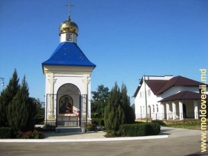 Centrul orașelului Grigoriopol