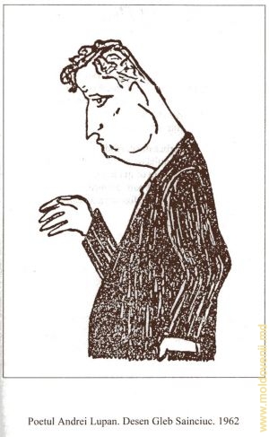 Поэт Андрей Лупан. Рисунок Глеба Саинчука. 1962