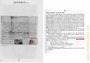 Копия оригинала документа канцелярии Валахии, где в оригинале пишется о Унгровлашской земле (название страны Унгровлахия), а в копии, переведенной на румынский язык в издании румынской академии наук от 1953 года страна уже называется «Țara Românească».