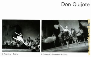 «Дон Кихот»: Г. Мелентьева – Китри; Л. Потеряева – Уличная танцовщица