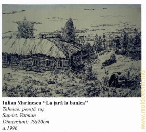 Юлиан Маринеску «В деревне у бабушки». Техника: перо, тушь; Основа: ватман; Размер: 29х20 см, 1996 год
