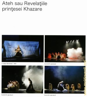 «Aтех или Откровения хазарской принцессы»: Е. Сабат (Румыния) – Атех; Сцена из спектакля; Сцена из спектакля; Сцена из спектакля