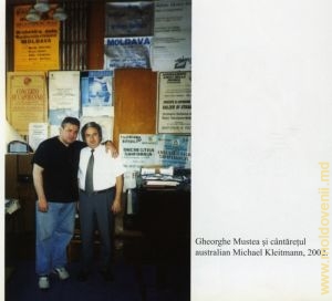 Георгий Мустя и австралийский певец Майкл Клейтман, 2002 год