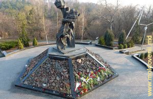 Мемориал жертв фашизма в Кишиневе. Автор - Аурел Давид