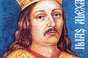Iliaș Alexandru – ultimul domnitor din dinastia Mușatinilor