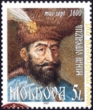 Imaginea lui Mihai Viteazul pe o marcă poştală din Republica Moldova