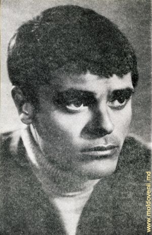 Василе Брескану 