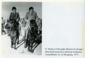 Н. Сусан и Георгий Мустя, музыкальный руководитель и дирижер оркестра ансамбля «Жок» в Монголии, 1977 год