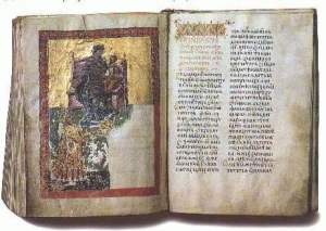 Nicodim. Portretul votiv al lui Ştefan cel Mare. Tetraevangheliarul de la Humor din 1473
