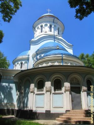 Catedrala „Sfinții Constantin și Elena” din or. Bălți