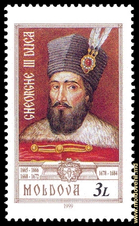 Imaginea lui Gheorghe Duca pe o marcă poştală din Republica Moldova