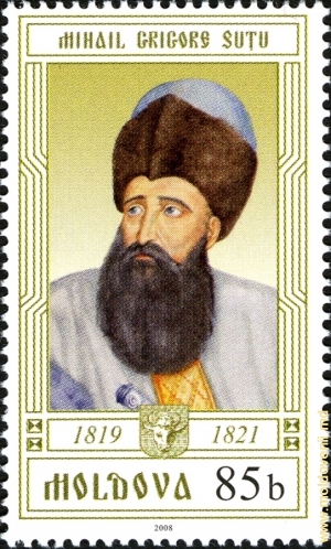 Imaginea lui Mihail Suțu pe o marcă poştală din Republica Moldova