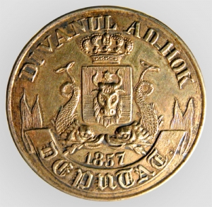 Герб Молдовы 1857 года