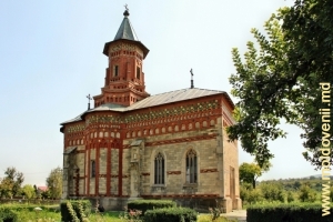Biserica Sfîntul Gheorghe din Hîrlău